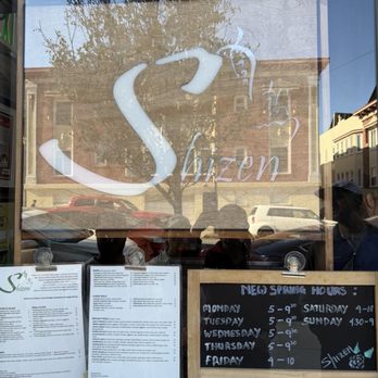 Shizen - Entrance - Sushi Bars Near Me - San Francisco, California Shizen - Entrance - Sushi Bars Near Me - San Francisco, California
