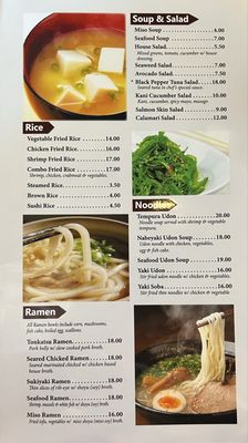 Menu photo 3 Oyama Sushi And Ramen Conifer, CO