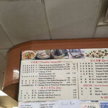 Tasty Dumpling - Menu - Chinese Near Me - New York, New York Tasty Dumpling - Menu - Chinese Near Me - New York, New York