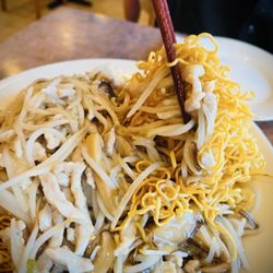 Congee Noodle House
