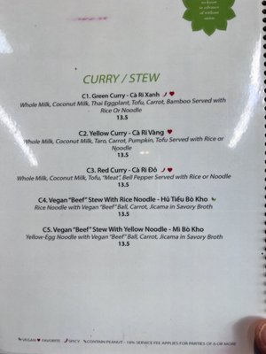 Menu photo 3 Green Lotus San Jose, CA Menu photo 3 Green Lotus San Jose, CA