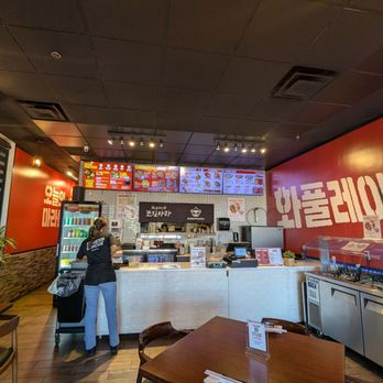 Sorimmara - Korean Near Me - Gilbert, Arizona Sorimmara - Korean Near Me - Gilbert, Arizona
