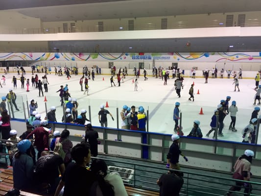 Taipei Arena Ice Land by null