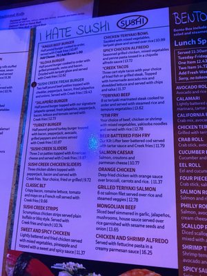 Menu photo 7 Sushi Creek Queen Creek, AZ Menu photo 7 Sushi Creek Queen Creek, AZ