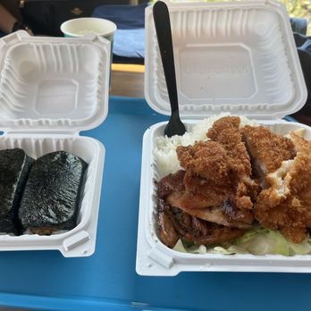 Ono Hawaiian BBQ - BBQ and Chicken Katsu Mix eith Spam Musubi - Hawaiian Near Me - Indio, California