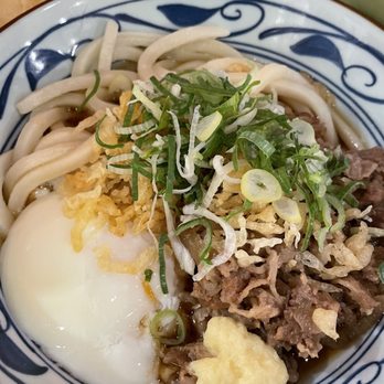 Marugame Udon - Smaller lunch portion - Japanese Near Me - Costa Mesa, California Marugame Udon - Smaller lunch portion - Japanese Near Me - Costa Mesa, California