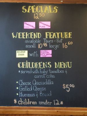 Armen's Cafe by null