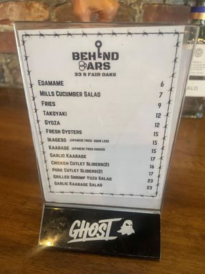Menu photo 3 Behind Bars Pasadena, CA