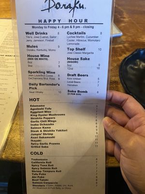 Menu photo 3 Doraku Sushi Kakaako Honolulu, HI