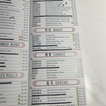 Mr. Dim Sum - Menu 9/7/24 - Dim Sum Near Me - Tukwila, Washington