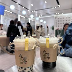 CHICHA San Chen - Classia milk tea and high mountain tea