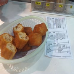 海皇粥麵店 - Chinese donut/breadstick/cruller