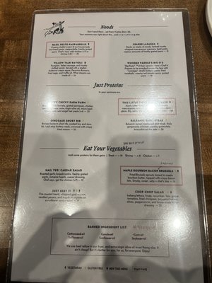 Menu photo 1 Wooden Paddle La Grange, IL Menu photo 1 Wooden Paddle La Grange, IL