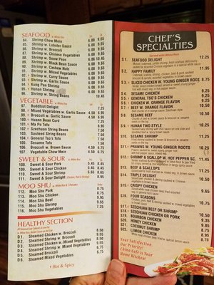 Menu photo 1 China Cafe New Cumberland, PA