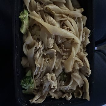 Silk Elephant - Pad See Ew - Thai Near Me - Ankeny, Iowa