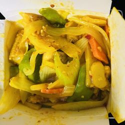 New China Chinese Restaurant - Curry chicken