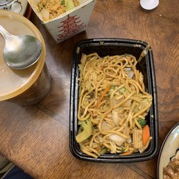 M2. Vegetable Lo Mein M2. Vegetable Lo Mein