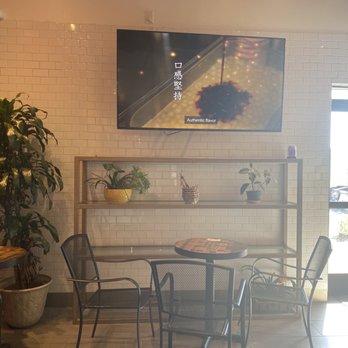 Mr Sun Tea - Juice Bars & Smoothies Near Me - Fremont, California Mr Sun Tea - Juice Bars & Smoothies Near Me - Fremont, California