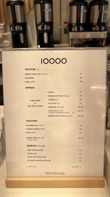Menu photo 8 Ten Thousand Coffee New York, NY