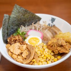 Ramen Aku - Ultimate Ramen