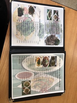 Menu photo 2 Thanh Da Quan Houston, TX Menu photo 2 Thanh Da Quan Houston, TX
