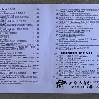 Seoul Haus - Menu as of 05.30.2022 - Korean Near Me - Irvine, California