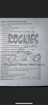 Menu photo 3 Rockies Bar and Grill Rising Sun, IN Menu photo 3 Rockies Bar and Grill Rising Sun, IN