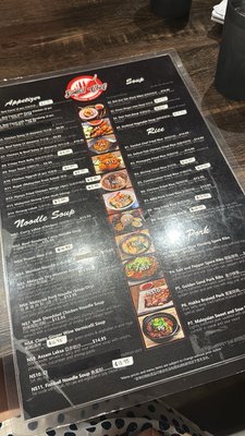 Menu photo 1 Sambal Chef Houston, TX Menu photo 1 Sambal Chef Houston, TX