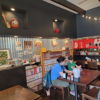 Batten Ramen - Inside - Ramen Near Me - Fort Lee, New Jersey Batten Ramen - Inside - Ramen Near Me - Fort Lee, New Jersey