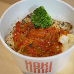 Kaki Lima - Grilled Fish Rica-Rica