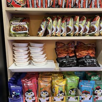 Hangang Ramen - Ramen selection - Noodles Near Me - Aurora, Colorado Hangang Ramen - Ramen selection - Noodles Near Me - Aurora, Colorado
