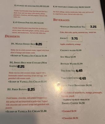 Menu photo 2 3 Ladies Thai Cuisine Florence, KY Menu photo 2 3 Ladies Thai Cuisine Florence, KY