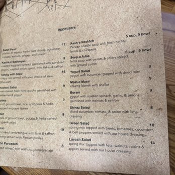 Lavash - Menu - Persian/Iranian Near Me - San Francisco, California Lavash - Menu - Persian/Iranian Near Me - San Francisco, California