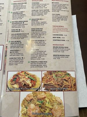 Menu photo 3 The Little Kitchen Asian Cafe Dana Point, CA Menu photo 3 The Little Kitchen Asian Cafe Dana Point, CA