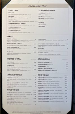 Menu photo 1 Fogo de Chão Emeryville, CA Menu photo 1 Fogo de Chão Emeryville, CA
