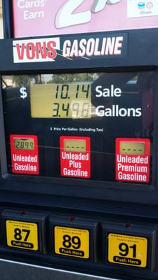 Vons Fuel Station 4224 Woodruff Ave Lakewood Ca Gas Stations Mapquest