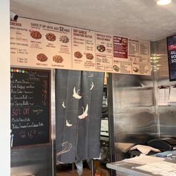 Pelicana chicken - The menu