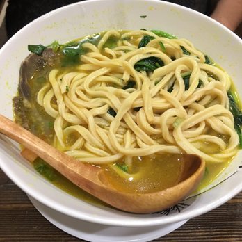 Noodle St - Curry beef noodle soup - Noodles Near Me - Fullerton, California Noodle St - Curry beef noodle soup - Noodles Near Me - Fullerton, California