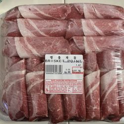 Premium Meat & Food Market