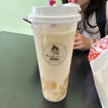Miss T - Chrysanthemum jasmine tea - Coffee & Tea Near Me - San Francisco, California Miss T - Chrysanthemum jasmine tea - Coffee & Tea Near Me - San Francisco, California