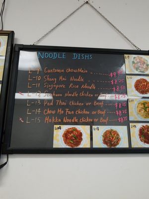 Menu photo 1 Hong Kong Gourmet Etobicoke, ON Menu photo 1 Hong Kong Gourmet Etobicoke, ON