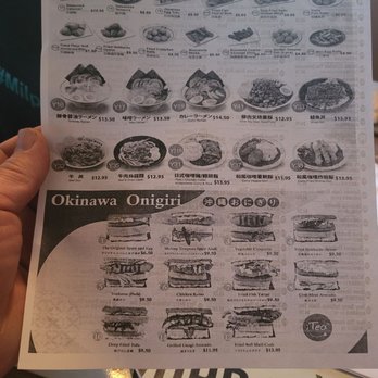i-Tea - Ramen Near Me - Milpitas, California i-Tea - Ramen Near Me - Milpitas, California