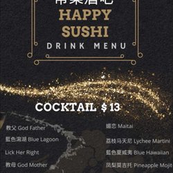 Happy Sushi Bar - Cocktail Menu