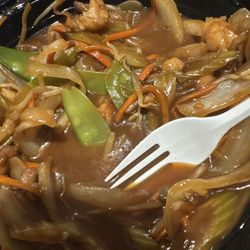 Chang's Gourmet - This is supposed to be the "crispy house special chow mein"