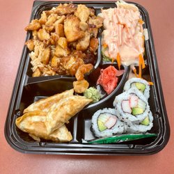 Sarku Japan - Teriyaki Chicken bento