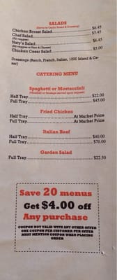 Menu photo 1 Naty's Pizza 2 Chicago, IL