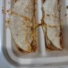 Achilito's Taqueria gift card