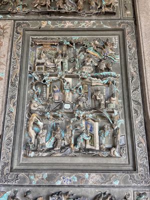 Leong San Tong Khoo Kongsi by null