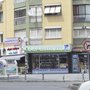 Photo of Golf Kırtasiye