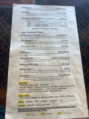 Menu photo 8 Alforon San Diego, CA Menu photo 8 Alforon San Diego, CA